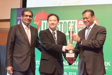 CP Foods Malaysia wins Livestock Industry Award 2018 on Outstanding Feed Mill category